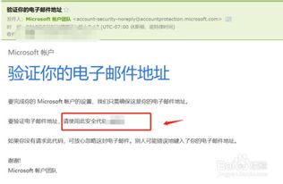 华为电脑怎么安装正版office(华为电脑安装正版Office的详细步骤指南)