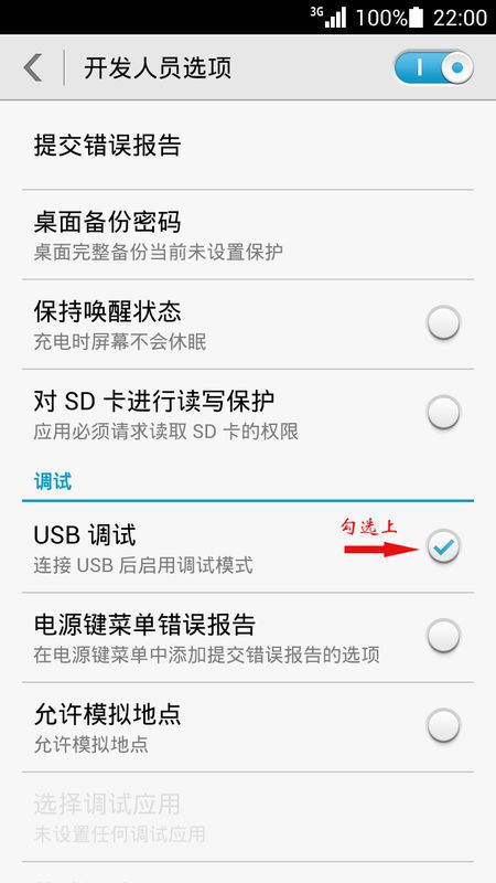 华为电脑上怎么添加邮箱(华为电脑上如何添加邮箱,详细步骤与操作指南) 华为电脑上怎么添加邮箱(华为电脑上如何添加邮箱,详细步骤与操作指南)