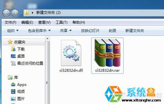 华为电脑怎么把应用加密(华为电脑应用加密,保护隐私与数据的双重保障) 华为电脑怎么把应用加密(华为电脑应用加密,保护隐私与数据的双重保障)