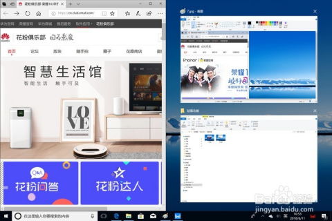 金属贴华为电脑怎么贴(华为电脑金属贴的应用与操作指南) 金属贴华为电脑怎么贴(华为电脑金属贴的应用与操作指南)
