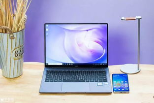 电脑贴纸华为14怎么用(华为MateBook 14电脑贴纸使用指南) 电脑贴纸华为14怎么用(华为MateBook 14电脑贴纸使用指南)
