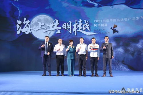 华为电脑怎么瞬间黑屏了(华为电脑瞬间黑屏的原因及解决方案)