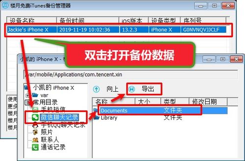 华为电脑档次表怎么调整(华为电脑档次表调整详解) 华为电脑档次表怎么调整(华为电脑档次表调整详解)
