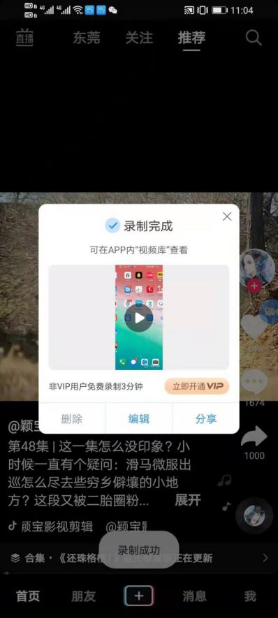 手机怎么分屏到华为电脑(华为电脑与手机分屏操作指南,实现高效的多任务处理) 手机怎么分屏到华为电脑(华为电脑与手机分屏操作指南,实现高效的多任务处理)