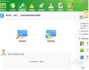 华为电脑怎么掉亮度了(华为电脑亮度意外降低的原因及解决方案) 华为电脑怎么掉亮度了(华为电脑亮度意外降低的原因及解决方案)