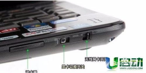 华为电脑降噪怎么开关的(华为电脑降噪功能开关详解) 华为电脑降噪怎么开关的(华为电脑降噪功能开关详解)