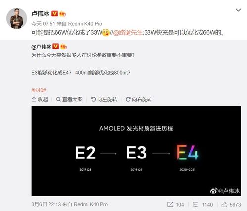 华为电脑反向充电怎么用(华为电脑反向充电功能详解，如何使用与优势分析)