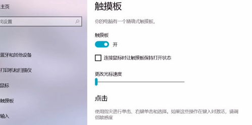 华为电脑预约关机怎么关(华为电脑预约关机功能关闭指南) 华为电脑预约关机怎么关(华为电脑预约关机功能关闭指南)
