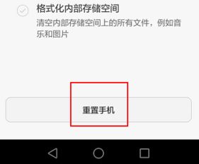 保密柜怎么打开华为电脑(华为电脑保密柜的打开方法与策略) 保密柜怎么打开华为电脑(华为电脑保密柜的打开方法与策略)