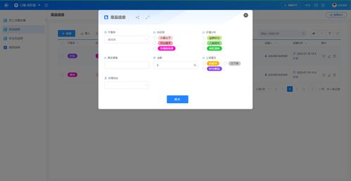 华为云照片怎么导入电脑(华为云照片导入电脑的详细步骤指南)