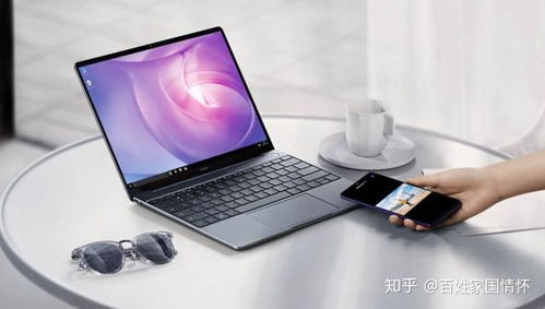 电脑贴画华为怎么贴的(华为电脑贴画的独特艺术,贴画之美与品牌精神的融合) 电脑贴画华为怎么贴的(华为电脑贴画的独特艺术,贴画之美与品牌精神的融合)