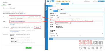 华为电脑无网卡怎么设置(华为电脑无网卡设置指南) 华为电脑无网卡怎么设置(华为电脑无网卡设置指南)