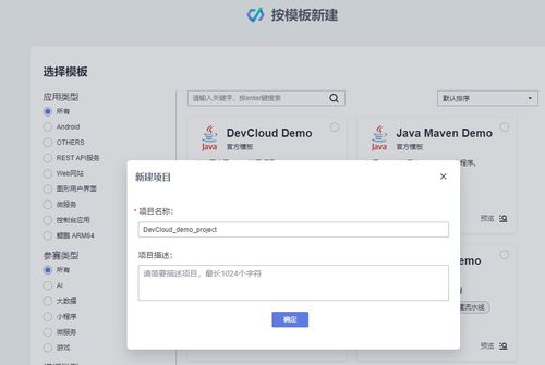 华为电脑检测代码怎么查(华为电脑检测代码查询方法与步骤详解) 华为电脑检测代码怎么查(华为电脑检测代码查询方法与步骤详解)