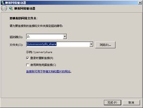 华为怎么存储文档到电脑(华为文档存储至电脑的详细步骤指南) 华为怎么存储文档到电脑(华为文档存储至电脑的详细步骤指南)