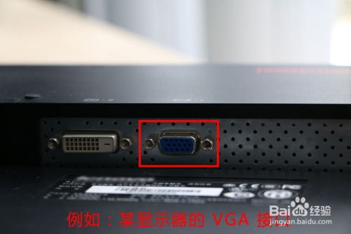华为电脑的投影怎么设置(华为电脑投影设置详解，轻松实现屏幕共享)