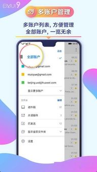 华为电脑怎么清理垃圾app(华为电脑垃圾APP清理全攻略) 华为电脑怎么清理垃圾app(华为电脑垃圾APP清理全攻略)