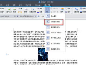 电脑怎么进华为官网(如何轻松进入华为官网,电脑操作的详细指南) 电脑怎么进华为官网(如何轻松进入华为官网,电脑操作的详细指南)