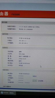 华为电脑多桌面怎么设置(华为电脑多桌面设置指南)