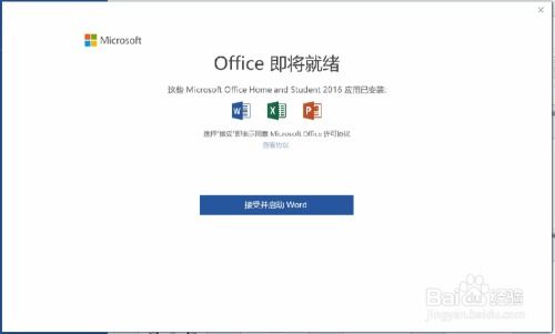 华为电脑贴纸局部怎么设置(华为电脑贴纸局部设置指南) 华为电脑贴纸局部怎么设置(华为电脑贴纸局部设置指南)