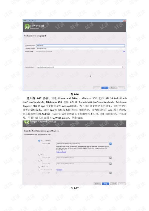 华为电脑怎么论文查重(华为电脑论文查重全攻略,从入门到精通) 华为电脑怎么论文查重(华为电脑论文查重全攻略,从入门到精通)