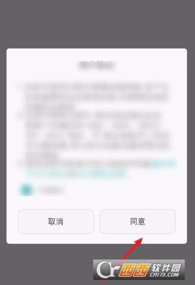 华为电脑浮窗怎么关闭(华为电脑浮窗关闭方法详解) 华为电脑浮窗怎么关闭(华为电脑浮窗关闭方法详解)