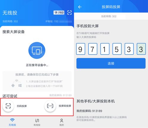 华为电脑怎么调熄屏(华为电脑调整熄屏设置的方法与步骤) 华为电脑怎么调熄屏(华为电脑调整熄屏设置的方法与步骤)