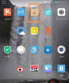华为手机怎么和电脑连(华为手机与电脑的连接,简单操作指南) 华为手机怎么和电脑连(华为手机与电脑的连接,简单操作指南)