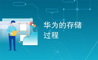 华为长视频怎么存到电脑(如何将华为长视频存储到电脑，详细步骤与技巧)