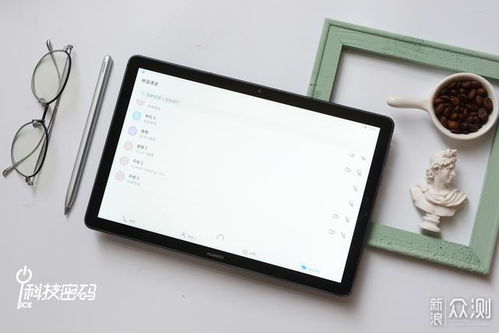 华为平板电脑水杯怎么画(华为平板电脑水杯绘画教程) 华为平板电脑水杯怎么画(华为平板电脑水杯绘画教程)