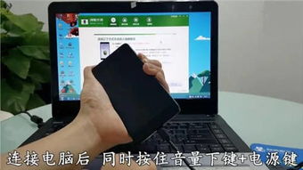 华为拍电脑怎么去除波纹(华为电脑上拍摄波纹的消除方法)