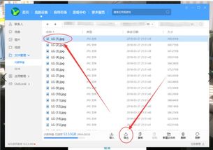 华为电脑手机联网怎么设置(华为电脑与手机联网设置详解) 华为电脑手机联网怎么设置(华为电脑与手机联网设置详解)