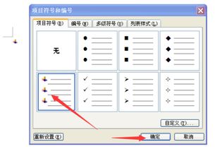 华为电脑斜杠符号怎么打(华为电脑斜杠符号打法详解)