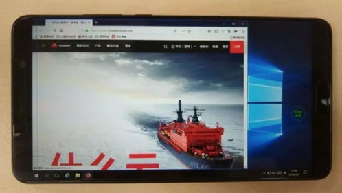 华为电脑怎么安装steam(华为电脑安装Steam的详细步骤指南) 华为电脑怎么安装steam(华为电脑安装Steam的详细步骤指南)