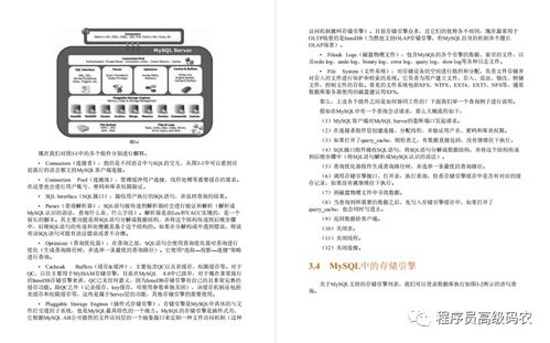 华为电脑手写怎么调(华为电脑手写功能调整指南) 华为电脑手写怎么调(华为电脑手写功能调整指南)
