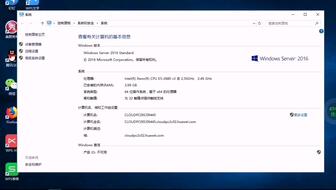 华为怎么开云电脑(华为云电脑开启指南,轻松步入云端) 华为怎么开云电脑(华为云电脑开启指南,轻松步入云端)
