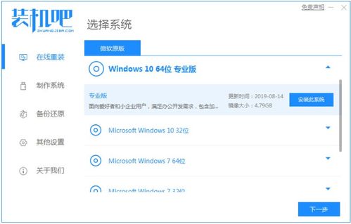 电脑抢华为怎么付款(华为电脑抢购攻略,如何快速付款成功) 电脑抢华为怎么付款(华为电脑抢购攻略,如何快速付款成功)