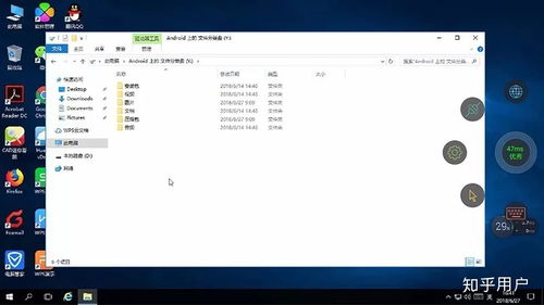 华为云电脑怎么退(华为云电脑退出操作指南)