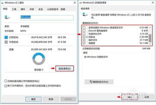 华为电脑语音怎么关闭(华为电脑语音功能关闭方法详解) 华为电脑语音怎么关闭(华为电脑语音功能关闭方法详解)