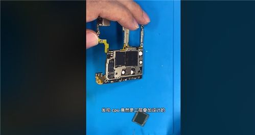 华为电脑cpu怎么拆开(华为电脑CPU拆卸指南) 华为电脑cpu怎么拆开(华为电脑CPU拆卸指南)
