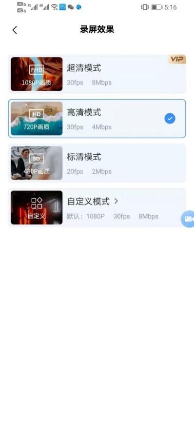华为电脑滚屏怎么操作(华为电脑滚屏操作指南) 华为电脑滚屏怎么操作(华为电脑滚屏操作指南)