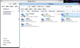 华为电脑怎么关闭f(华为电脑如何关闭F键功能及其相关设置详解) 华为电脑怎么关闭f(华为电脑如何关闭F键功能及其相关设置详解)
