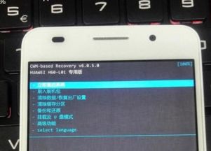 华为电脑怎么调出音量(华为电脑音量调节指南,轻松掌握调节音量的方法与技巧) 华为电脑怎么调出音量(华为电脑音量调节指南,轻松掌握调节音量的方法与技巧)