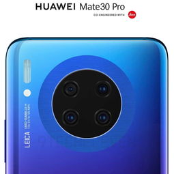 华为电脑怎么删指纹(华为电脑删除指纹的步骤详解) 华为电脑怎么删指纹(华为电脑删除指纹的步骤详解)