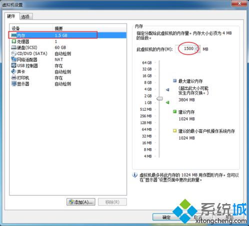 华为电脑银幕怎么设置(华为电脑银幕设置指南) 华为电脑银幕怎么设置(华为电脑银幕设置指南)