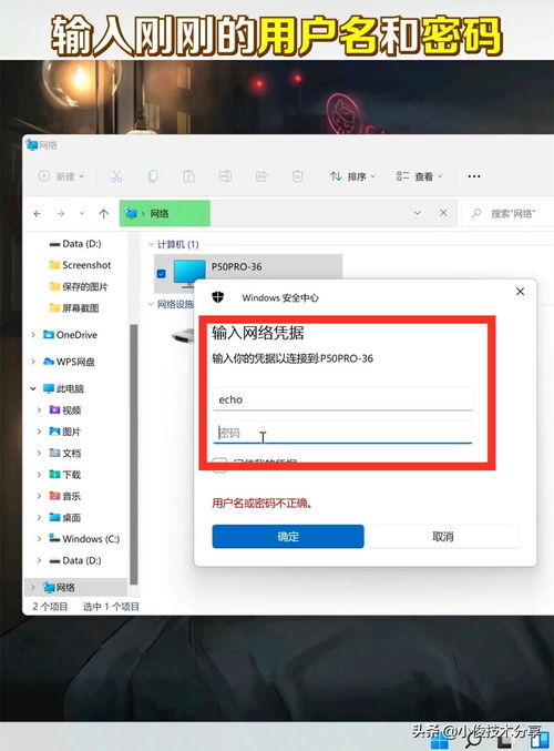 华为数据怎么导入电脑(华为数据导入电脑的详细步骤与操作指南) 华为数据怎么导入电脑(华为数据导入电脑的详细步骤与操作指南)