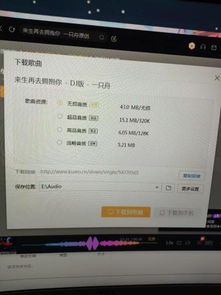 华为电脑到手怎么检验(华为电脑到手检验指南)