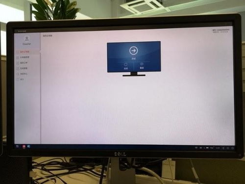 华为电脑新手怎么使用(华为电脑新手使用指南) 华为电脑新手怎么使用(华为电脑新手使用指南)