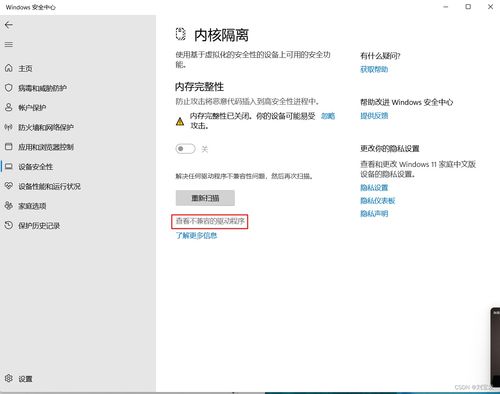 华为电脑怎么翻译全文(华为电脑全文翻译功能详解) 华为电脑怎么翻译全文(华为电脑全文翻译功能详解)