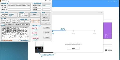 华为怎么在电脑备份(华为电脑备份解决方案,轻松实现数据无忧) 华为怎么在电脑备份(华为电脑备份解决方案,轻松实现数据无忧)