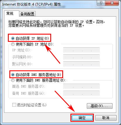 怎么更改华为电脑名称(如何更改华为电脑名称—详细步骤与注意事项)